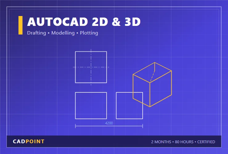 AutoCAD 2D & 3D course — CADPOINT